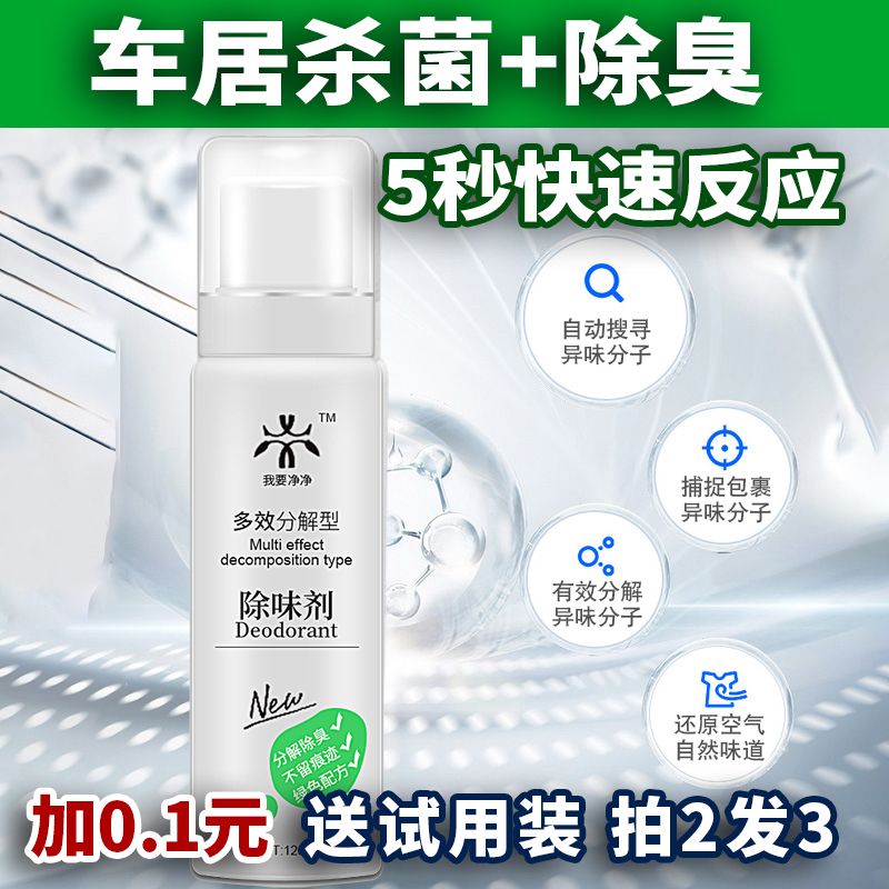db920c72-99ac-4876-b2ad-27a9c6ef0632.jpg