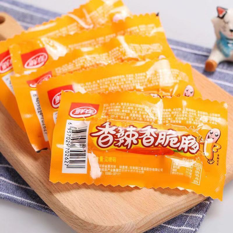 54202-鲜在香辣香脆肠玉米热狗肠即食火腿肠28g/香肠好吃的零食小吃批发-详情图