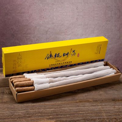 ���ڲ�������˳����ʡ���������ɽҩ���װ�������ں��Ͻ�����ɽҩ4.7/6�� 38Ԫ