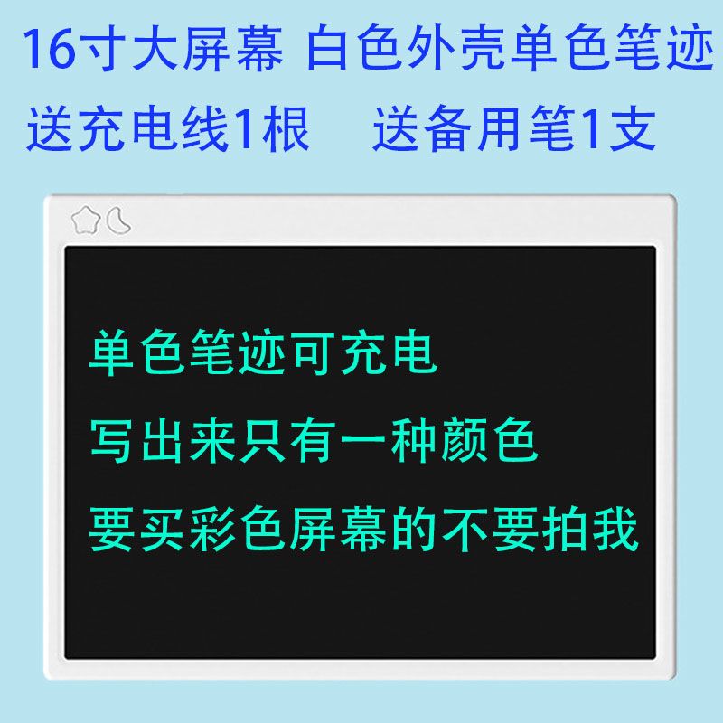 977fb6c8-ef94-41ee-8d0a-c03154b97ec3.jpg