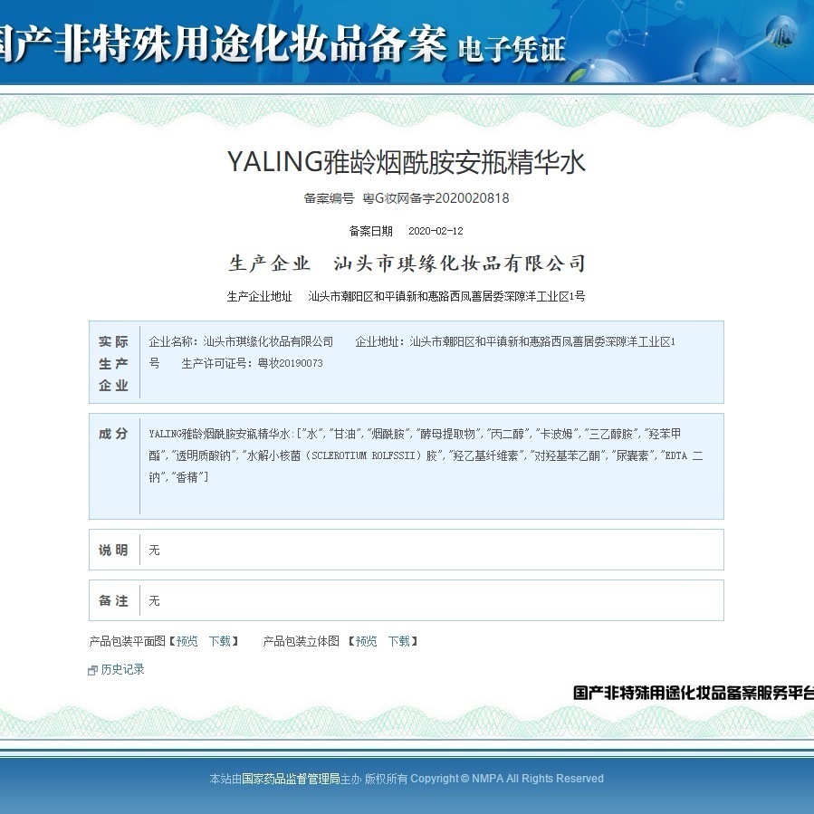 9a30b384-c063-4170-9f5e-71e9f5c9f8e9.png