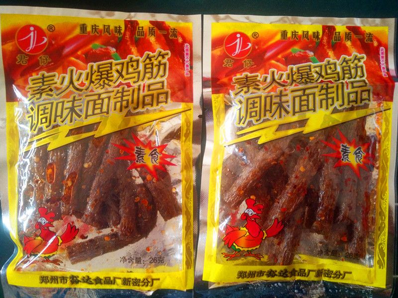 休闲零食一件代发：轻松拓展市场版图