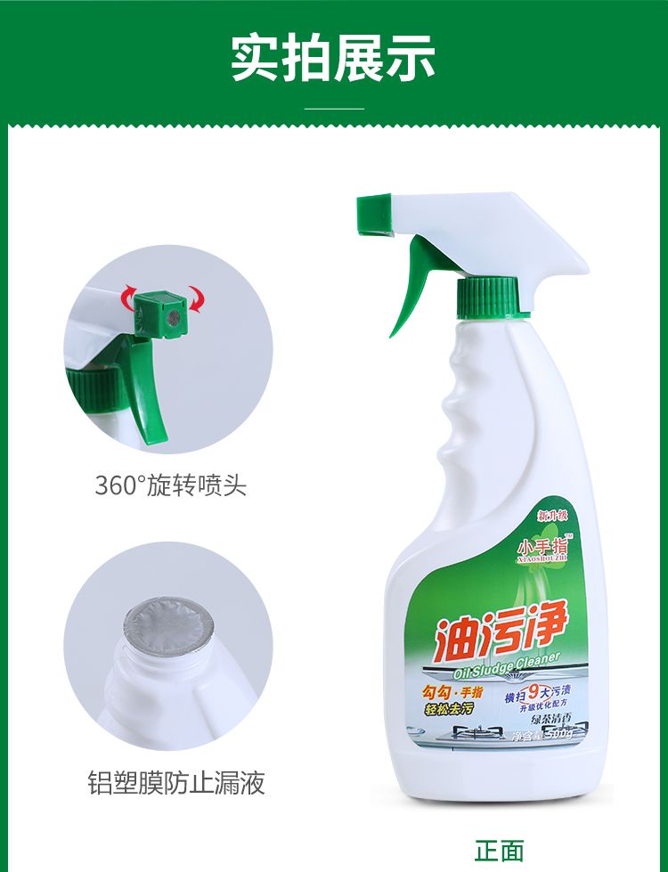 d3d76927-ea18-48c8-81c2-a3381ba02bd6.jpg
