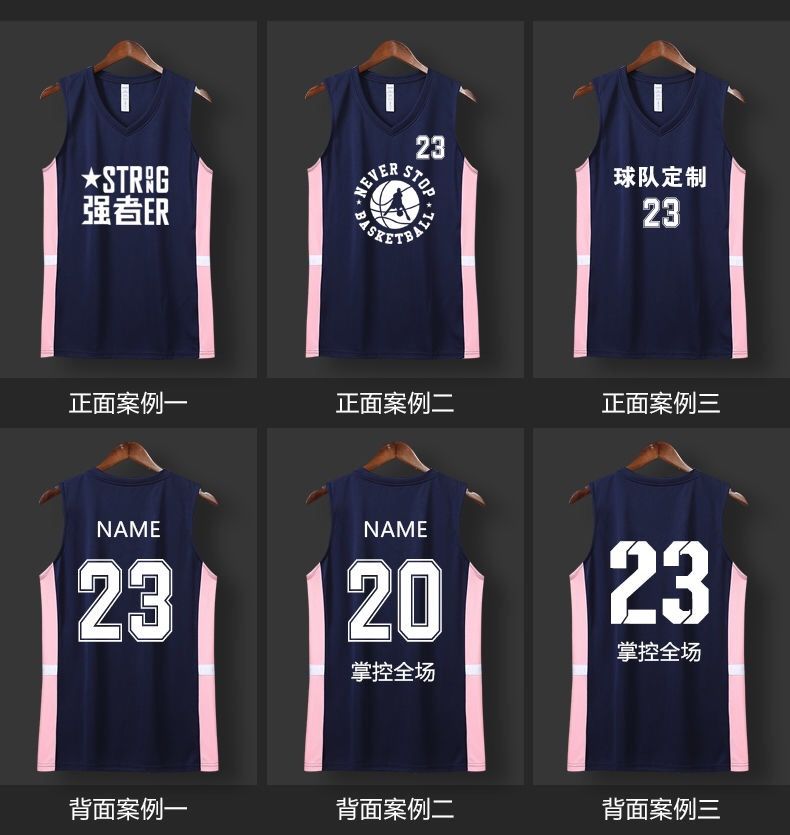 篮球服号码吉利数字有哪些（篮球衣最吉利的数字）