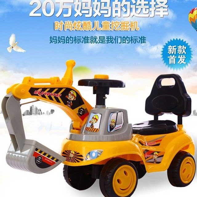 35fec67d-23c9-400b-a278-899f3428796e.jpg