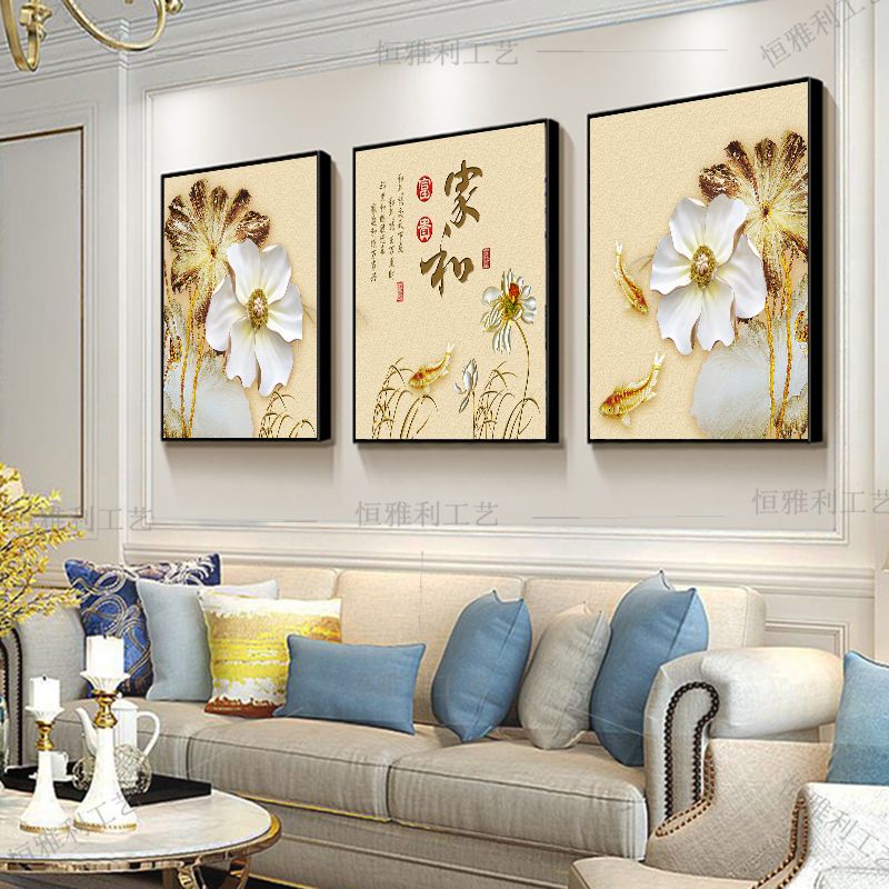 装饰画安装价格表 5411c823-5c02-4244-8805-06b279a061b2.jpg