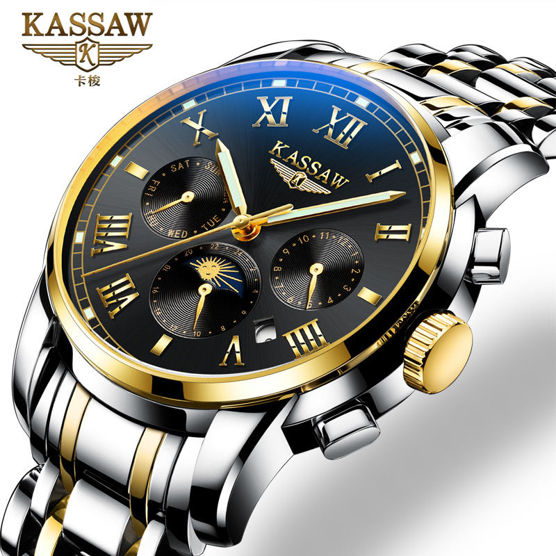 正品kassaw卡梭手表男士全自动机械表男表镂空夜光防水手表k826g