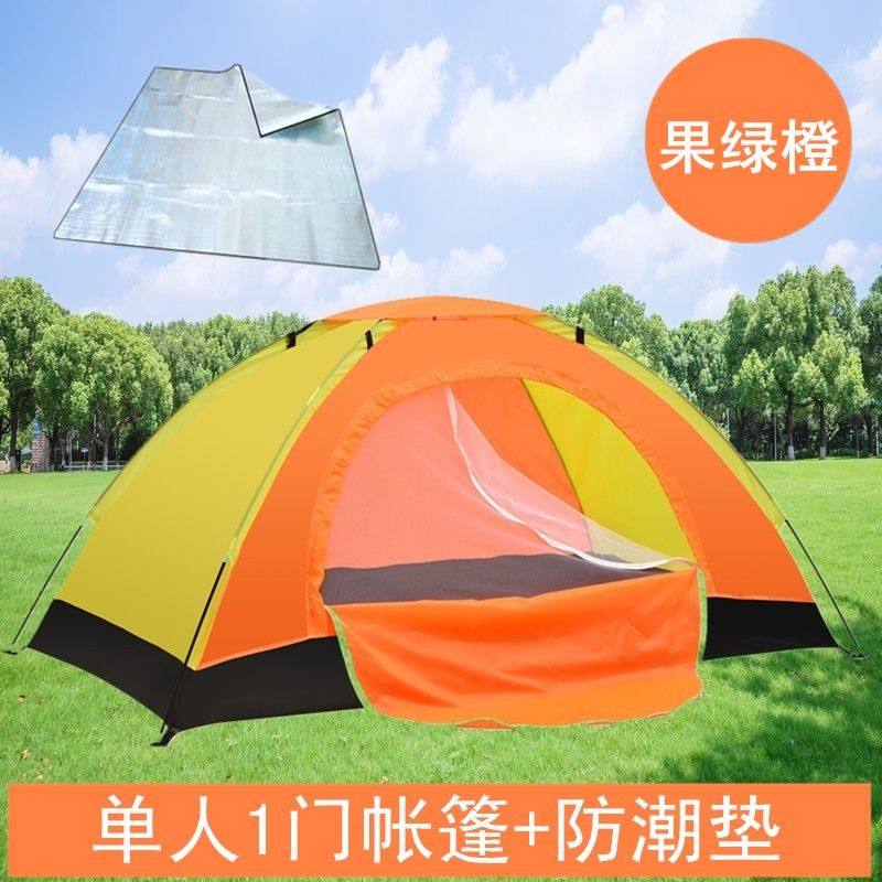 abfecceb-cbf8-4904-a7ed-a2bf633d6518.jpg