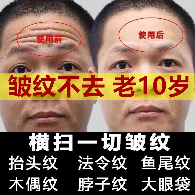 af67736b-d633-4fe9-ad82-da293d01c5cd.jpg