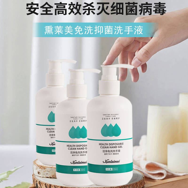 bc9994ed-0c75-48ee-866b-e352de352261.jpg