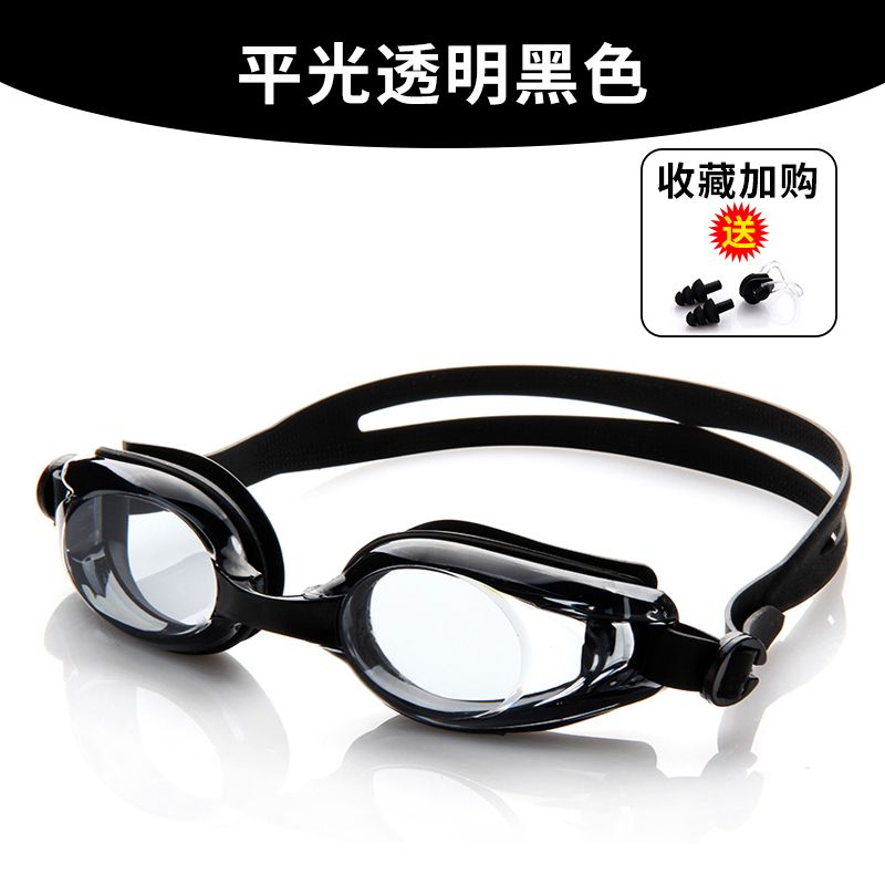 c2658bc9-781c-4722-b7c0-9bb609c3d47d.jpg