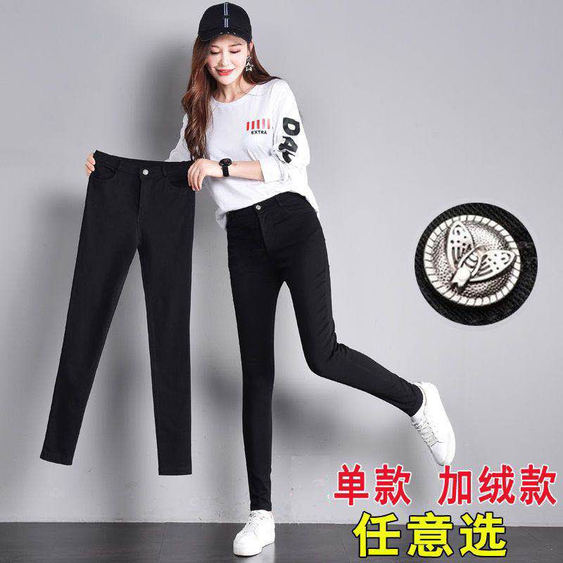 Leggings women wear thin style 2020 spring and autumn new slim magic pants black pencil small feet and plush pants