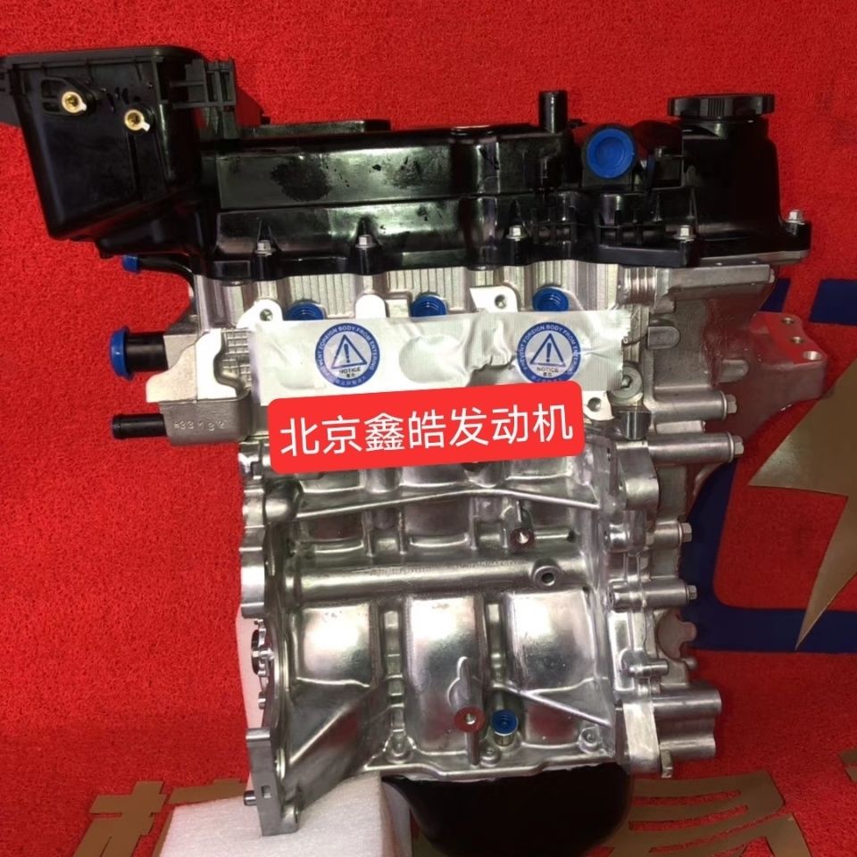 全新比亚迪f0汽车 比亚迪三缸发动机 byd371qa 1.0排量发动机总成