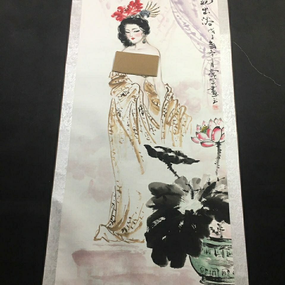新品国画字画工笔画收藏品中堂书画卷轴挂画四大美女图贵妃出浴图【2