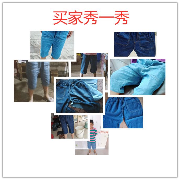Boys' Summer Shorts middle and large children's versatile foreign style thin soft denim trousers new children's loose Capris trend