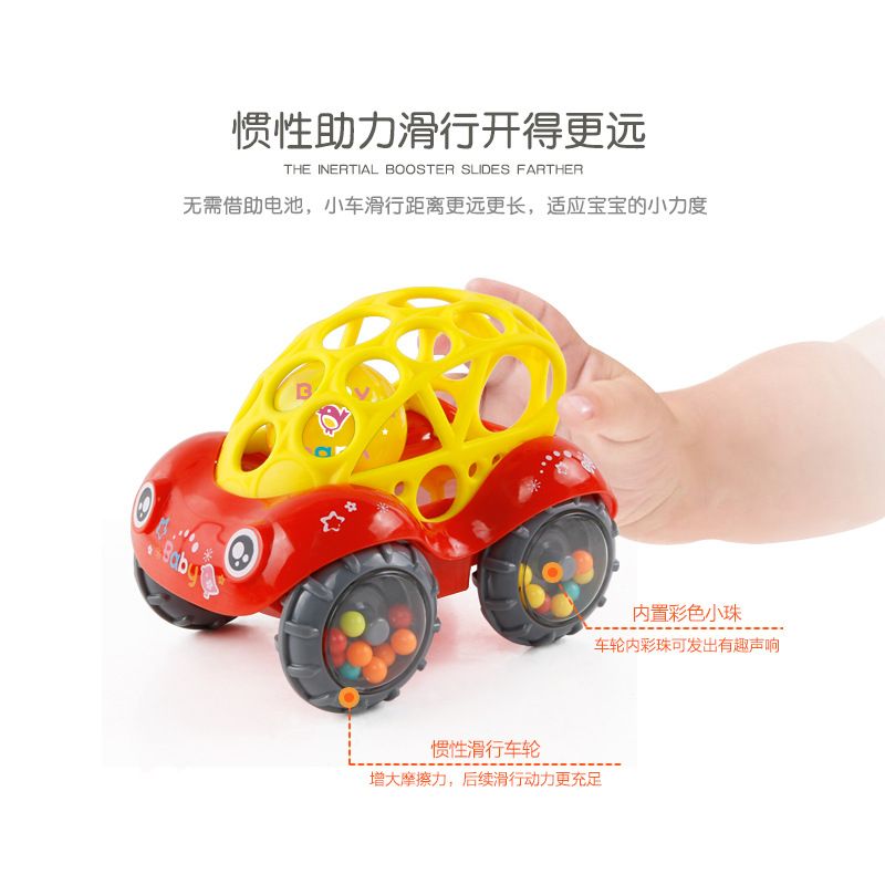 儿童软胶手摇铃小汽车婴幼儿益智宝宝0-1-3岁手抓球可咬回力玩具