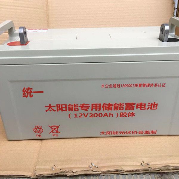 统一12v200ah蓄电池免维护电瓶大容量逆变器专用大电瓶