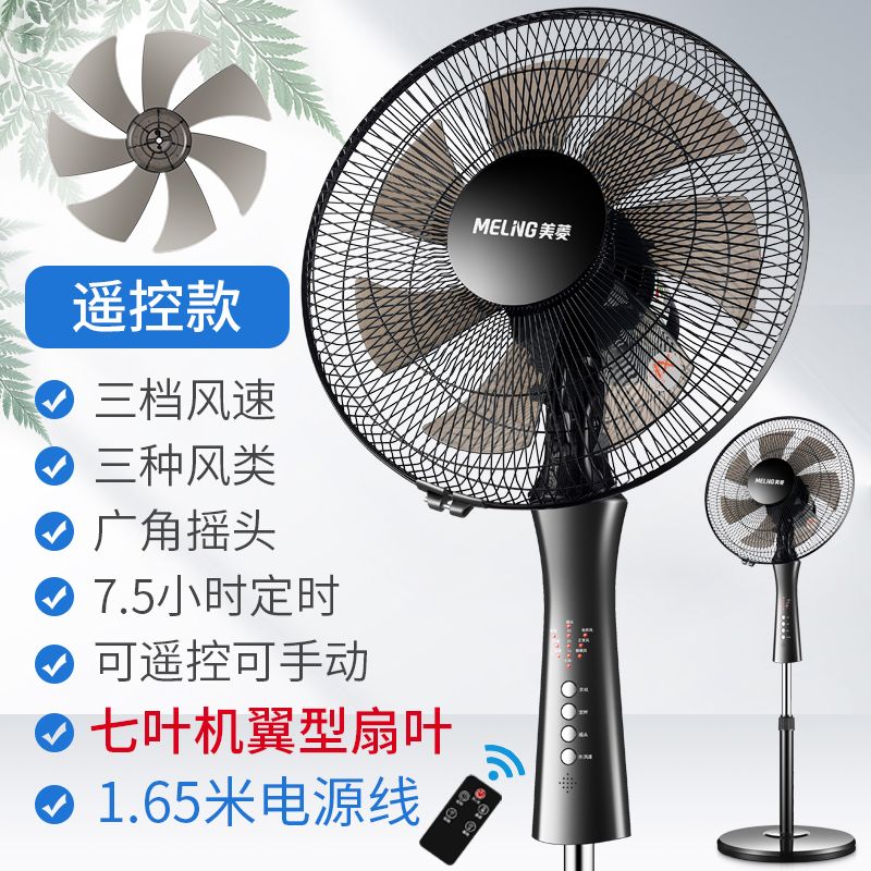 c2075e17-62c4-4e2f-9b17-cfbe11403aa8.jpg