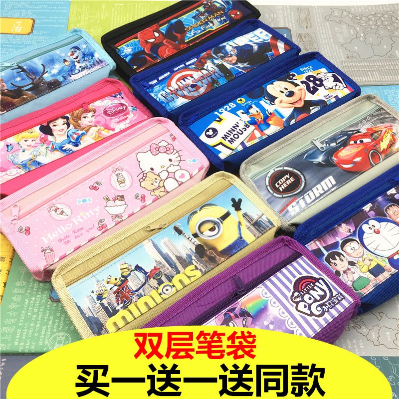 d3c54636-9c1a-4fc0-9dcb-4b44bf1cdfa1.jpg