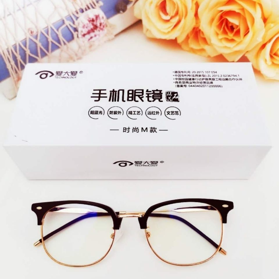 fd7a4ed7-1acc-4c6c-bee4-f5d2959b3fa8.jpg