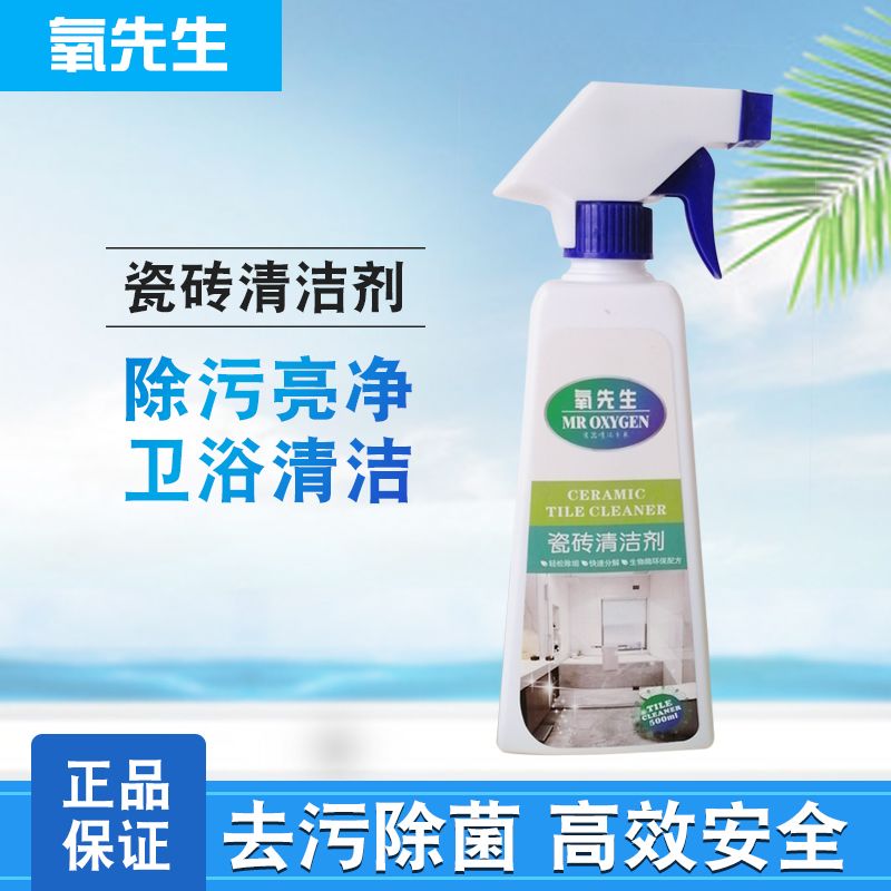 54d3531f-bf0d-4de9-82c8-50450e32f198.jpg