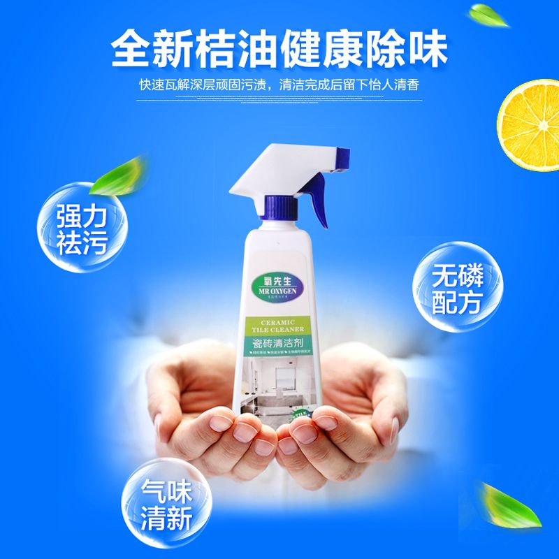 7593aa53-8bc5-401e-8e9a-be7caaf3b3fb.jpg