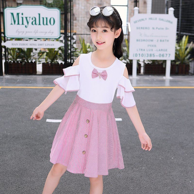 女生夏季裙子洋气 ba9714cc-501a-4546-a758-08e93d530701.jpeg