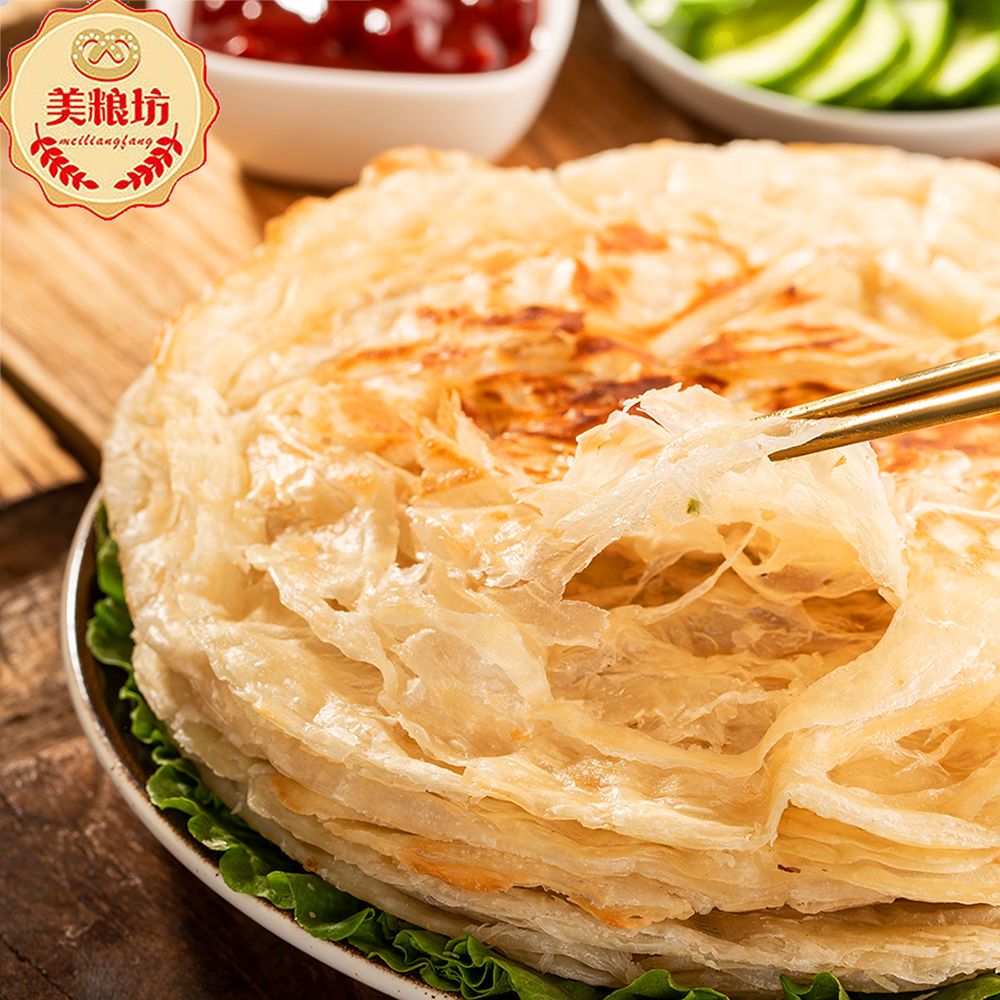 美粮坊原味手抓饼50片-20片手抓饼批发生面饼手抓饼家庭装