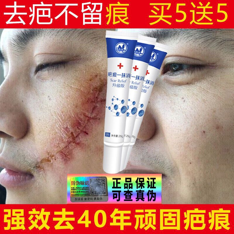 ef876257-5712-4586-a92e-743d64d07eca.jpg