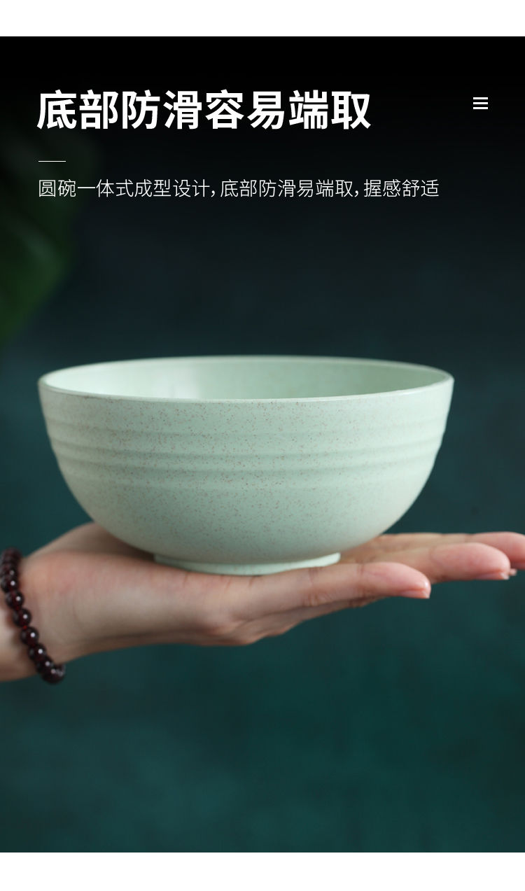 小麦秸秆碗单个创意宿舍家用饭碗可爱塑料碗学生日式防摔北欧套装