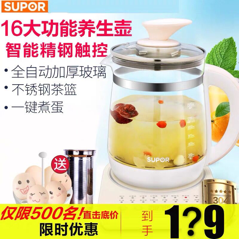 3ebbf803-90a8-4a60-a594-d847ea5f46b1.jpeg