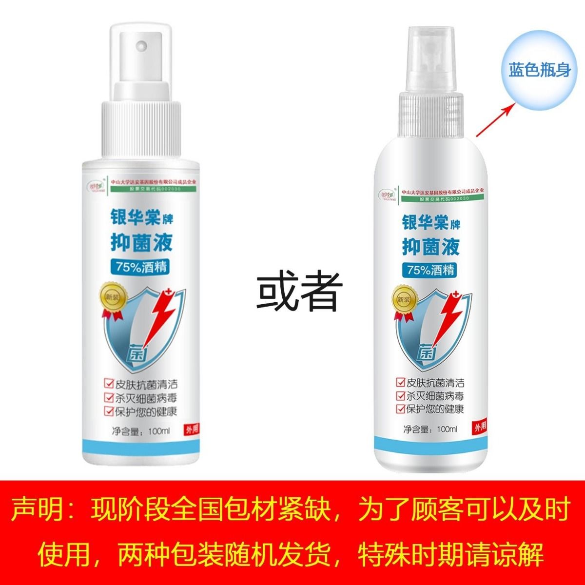 6ba09c97-e80d-4311-ad93-5b960b4caaac.jpg