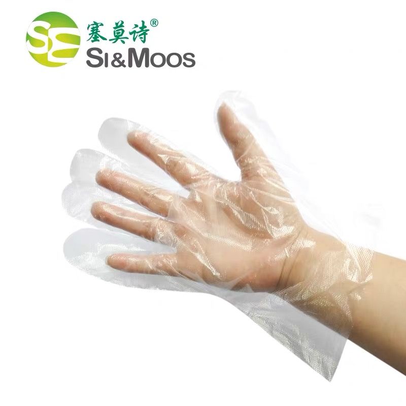 8c7eadca-52c2-4fd3-b48e-97a505a09d0d.jpg