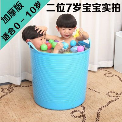 17887/儿童洗澡桶 全新料PP超大号宝宝沐浴桶 浴盆加厚特大号塑料泡澡桶