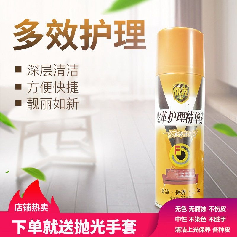 12e84dff-5b67-4d7e-b0d5-008a7179ac64.jpg