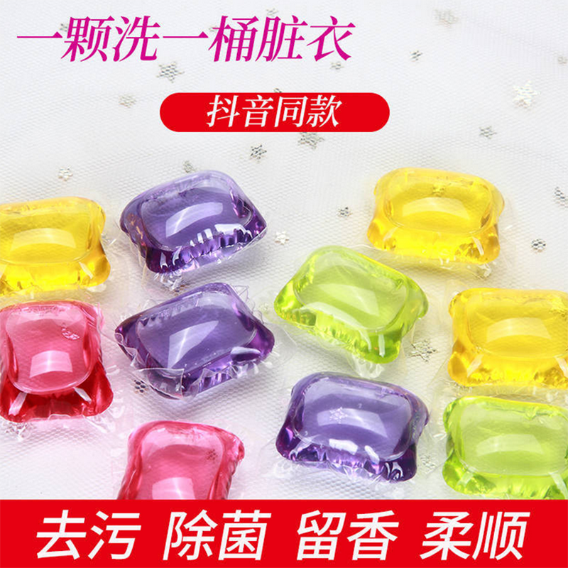 2b4420ba-2dc3-49fd-a53a-fb1c4347d072.png