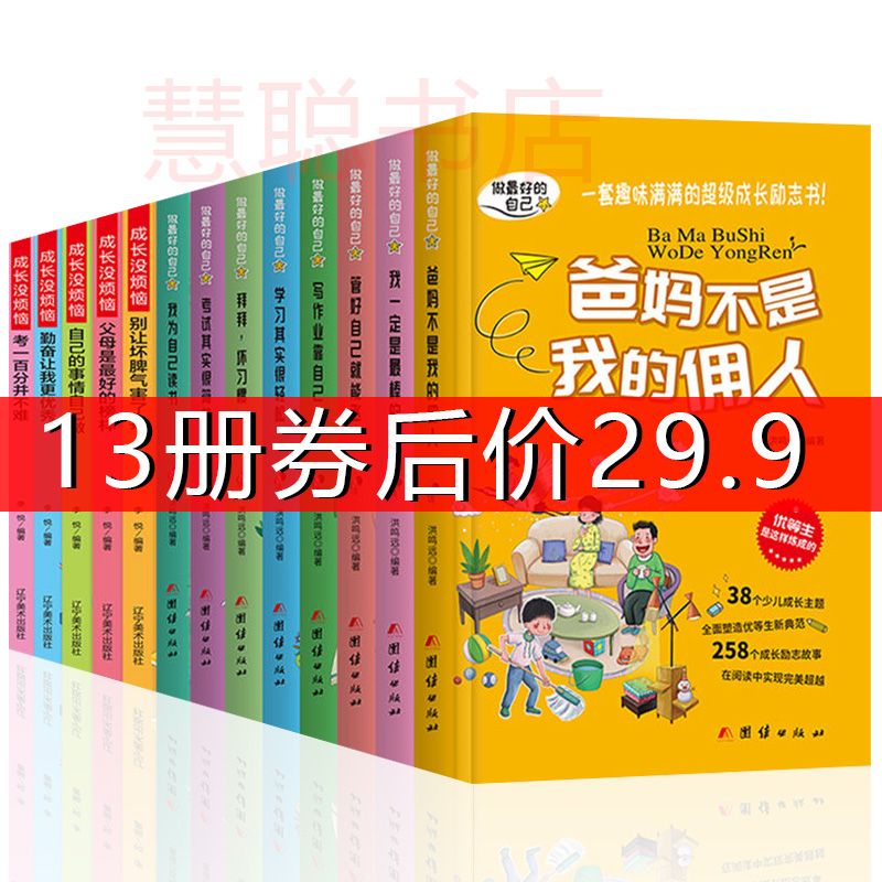 3a76a6ac-a064-4dde-84d8-0f2de2e416fb.jpg
