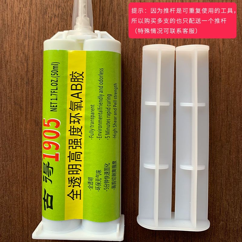 467273bd-e5de-4f8b-a760-71354a739eb6.jpg