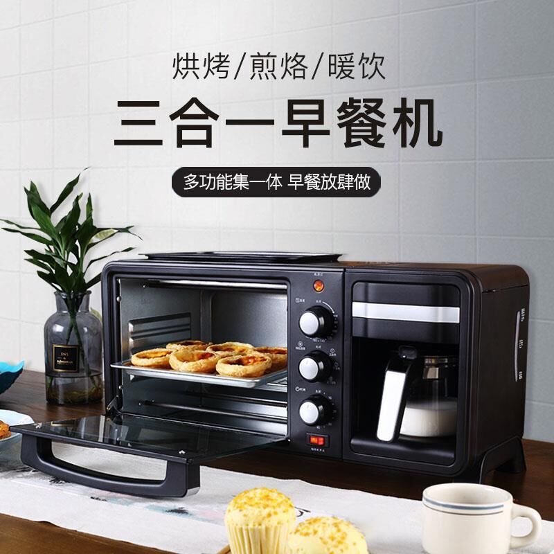 5041ce4a-eb76-4639-a8bf-39e58c707ccf.jpg