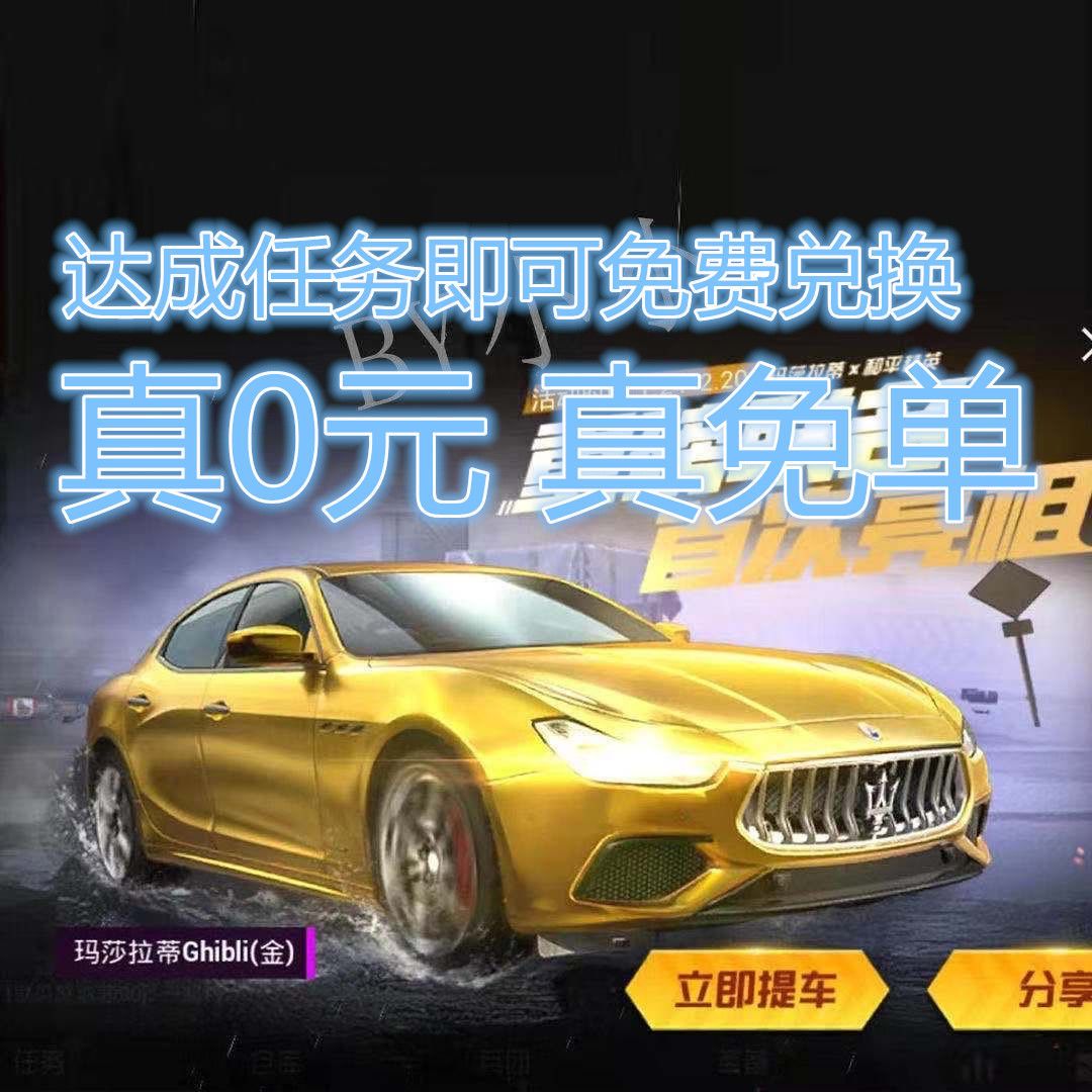 a740ec8d-11c4-49a9-956b-756c6c53aee0.jpg