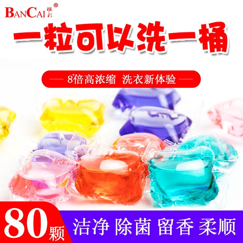 bc39a4a0-6f1b-48e9-8299-9488c28ab176.jpg