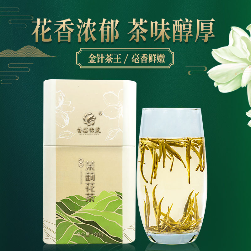 be7ba4ae-d86e-462a-8256-976c4de9263d.jpg
