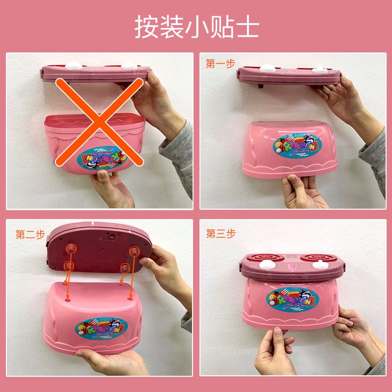 小孩子做饭玩具 d2c896ef-4593-4e82-83df-832427d2168c.jpg