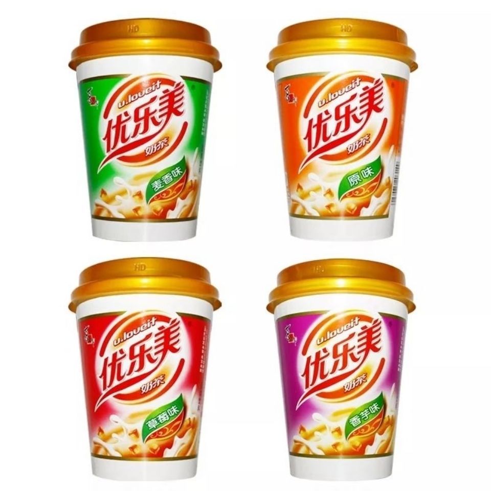 红豆奶茶整箱批发80克奶茶粉 02fd4bd1-e3d2-4480-a18b-dc255988f3fc.jpg
