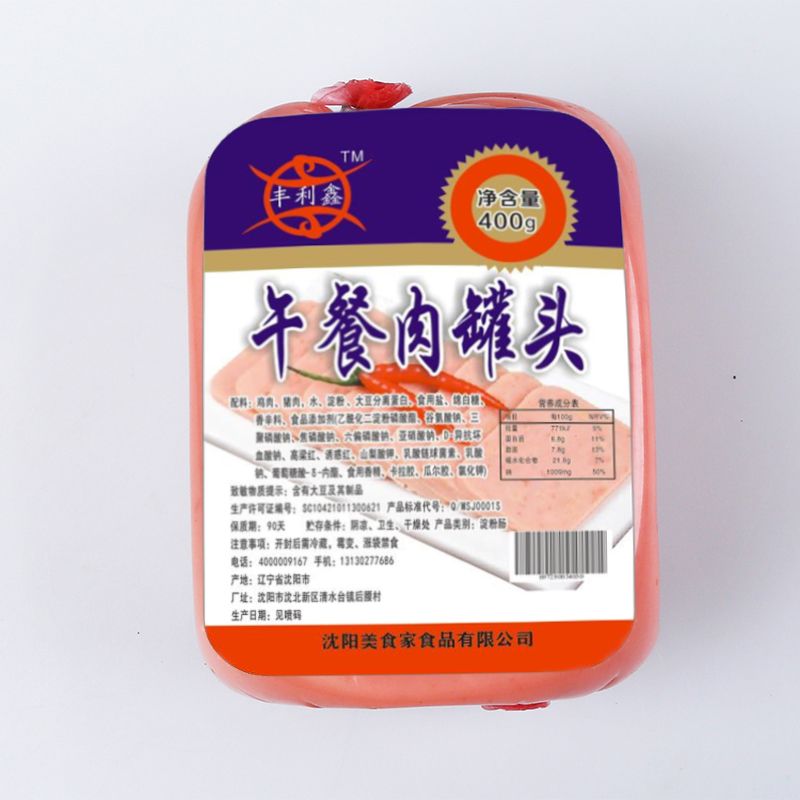 16fa6910-48d3-450e-b511-bc550aba3df9.jpg