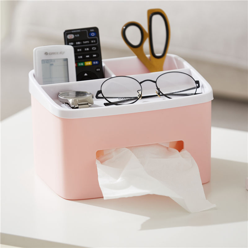 收纳盒抽纸纸巾盒家用客餐厅茶几桌面可爱遥控器多功能纸巾化妆盒