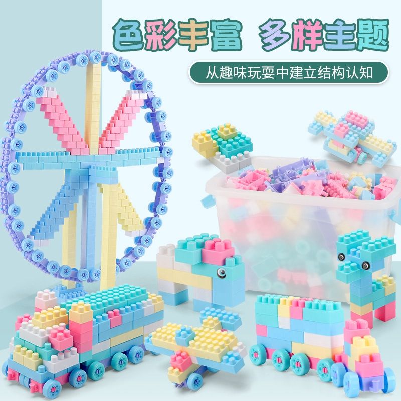 拼插玩具是什么 756f8fa4-c65c-466d-806f-207522110ce3.jpg