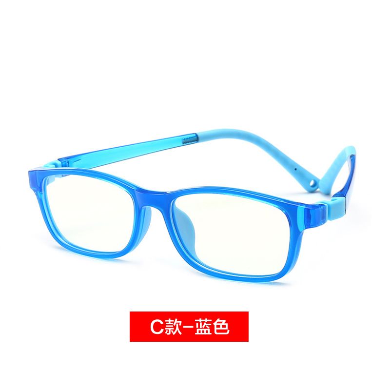 Play computer mobile phone children's blue light Protection Goggles boys and girls children's flat lens primary school students' radiation protection glasses