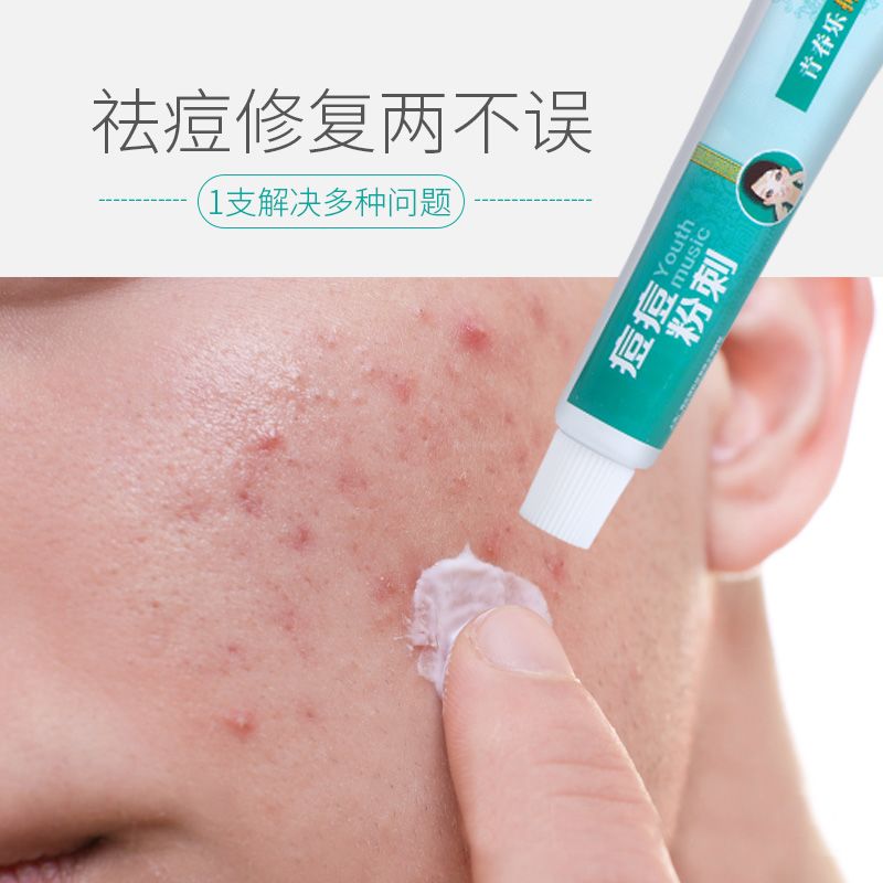 125519f8-ab9c-4791-8d1c-9358d0cad810.jpg
