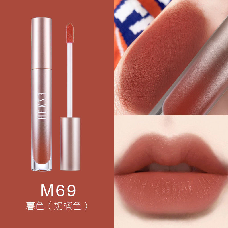 Han Xizhen's foggy face, lip gloss, moisturizing, student milk tea, lip gloss, M67 venom.